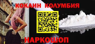 эйфоретик Заволжье