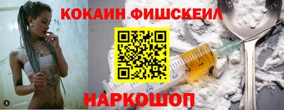 эйфоретик Заволжье