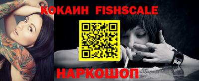 мяу мяу мука Заводоуковск