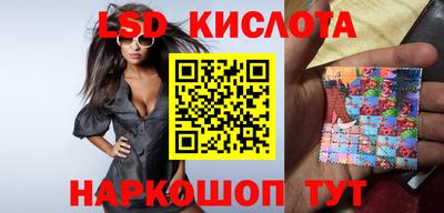 ALPHA-PVP Жуковский