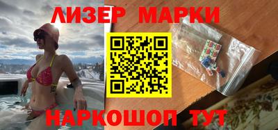 ALPHA-PVP Жуковский