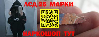эйфоретик Заволжье