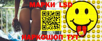 ALPHA-PVP Жуковский