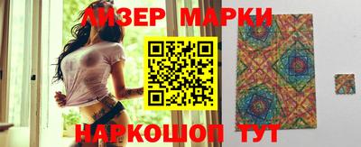 мяу мяу мука Заводоуковск