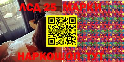 мяу мяу мука Заводоуковск