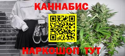 эйфоретик Заволжье