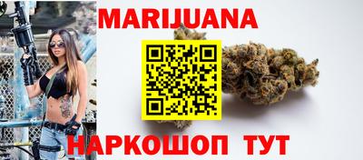 мяу мяу мука Заводоуковск
