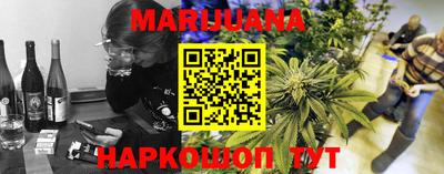 эйфоретик Заволжье