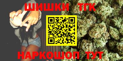 мяу мяу мука Заводоуковск