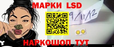 ALPHA-PVP Жуковский
