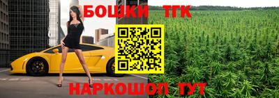 эйфоретик Заволжье