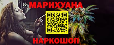 эйфоретик Заволжье