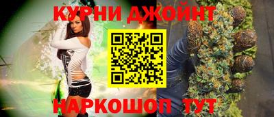мяу мяу мука Заводоуковск