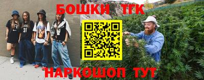 эйфоретик Заволжье