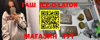 мяу мяу мука Заводоуковск