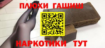 эйфоретик Заволжье