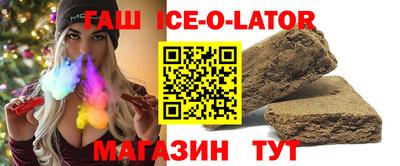 мяу мяу мука Заводоуковск