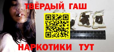 мяу мяу мука Заводоуковск