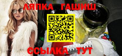ALPHA-PVP Жуковский