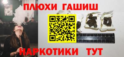 мяу мяу мука Заводоуковск